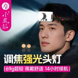 渔漂、浮标;其他垂钓用品;鱼钩