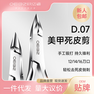 �W�|����Ƥ���Q������ƌ��I���׼���ܛ�����޼׹������bȫ������