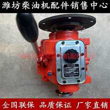 16A�ͺ���ǰ�M�X݆�䲨�䉺�䴬��׃�����x���� 20/50�R�����͙C