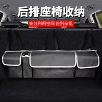 Многофункционное кресло, сумка для хранения, универсальная подвесная организация, оксфордская ткань