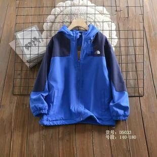 Boys and Girls Jackets 2024 Autumn and Winter New Style Jackets, Stylish Kidsren's Velvet Thickeneded Casual Windbreaker Jackets Trendy