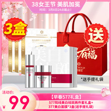 577��������o�wƷ�������b���������AҺ����Ժ����Ժ����˪�Y��