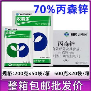 ���K���� �r̩��70% ��ɭ�\  ���߲� ������ 500�˰��]��ɭ�\