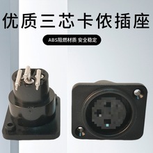 3о���z�^�� ���w�ӷ�ˮ���z����ĸ���ӿ��ƿ܇��늲������zĸ��