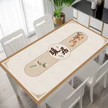 һĨ��С�������|������ˮ���ͷ��C��ϴ�������F�����s�ߙn�����|