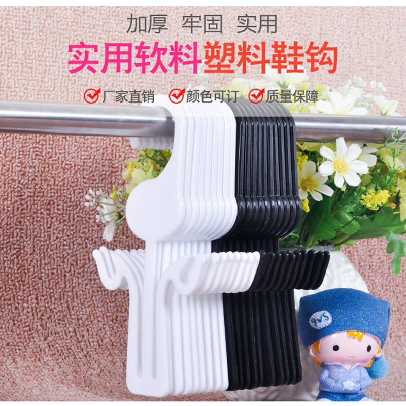 Крючок для демонстрации тапочек, крючок для труб, пластиковые хлопчатобумажные туфли для супермаркетов, сандалии, крючок «елочка», белый крючок для тапочек