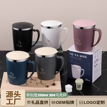 304不锈钢儿童水杯 双层隔热防烫防摔带手柄带盖学生350ml大口杯