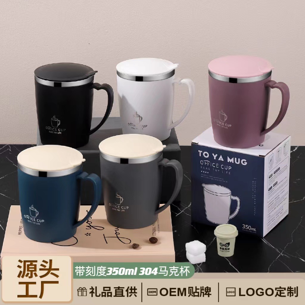 Taza de agua para niños de acero inoxidable 304 - Doble capa aislante - Anticaídas y antichoque térmico - Con asa y tapa - 350 ml - Para estudiantes