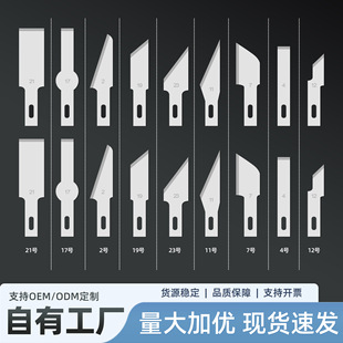 �羳���S���l���̵�Ƭ����������̼�С��Ƭ͸������С�а��b