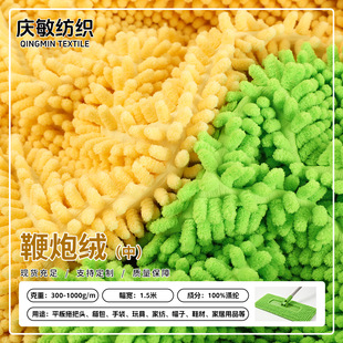 �F؛ѩ�᠖1.5-2cm���ڽq�ϰѽq���� ��ˮ�Ҿ�����坍���ײ���