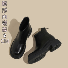 瘦瘦靴女靴子秋冬新款黑色短靴女靴小个子内增高厚底马丁靴英伦风