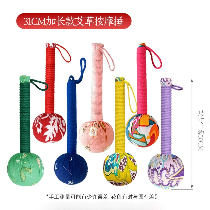 Молоток полыни молот здоровья прижигание