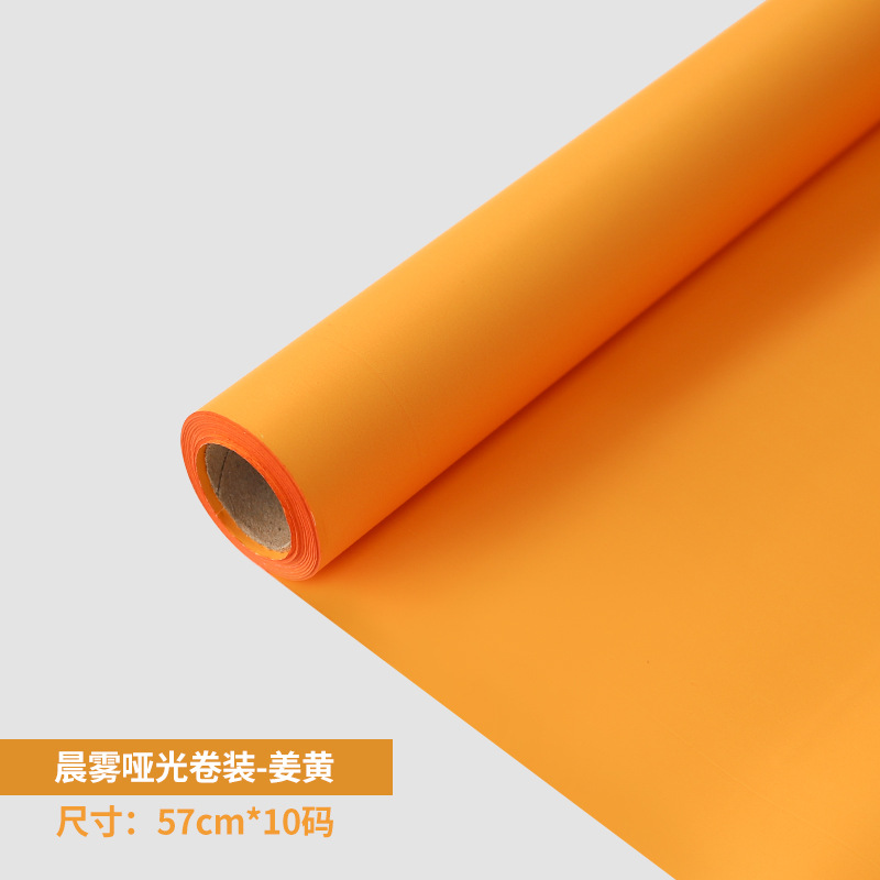 Mañana niebla papel mate Qixi engrosada flor papel de embalaje ramo papel de embalaje papel esmerilado rollo de papel coreano paquete de papel al por mayor