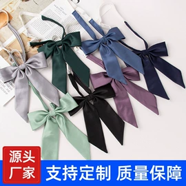 领带;领结/领花;丝巾