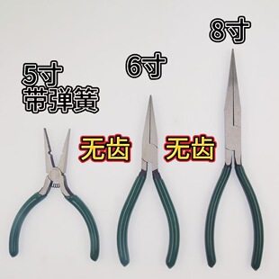 ���a�S������ƽ���A��m�C���]�Q���m�C���Q�A�A�޽����C��Q