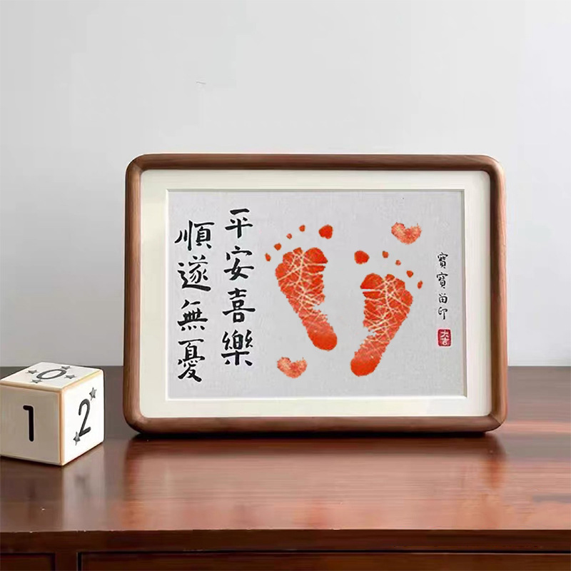 Baby's 100-Day Celebration, Full Month Celebration, First Birthday, Hand and Foot Print, First Birthday Celebration Props, Baby Birth Ceremony, Hand and Foot Print Photo Frame