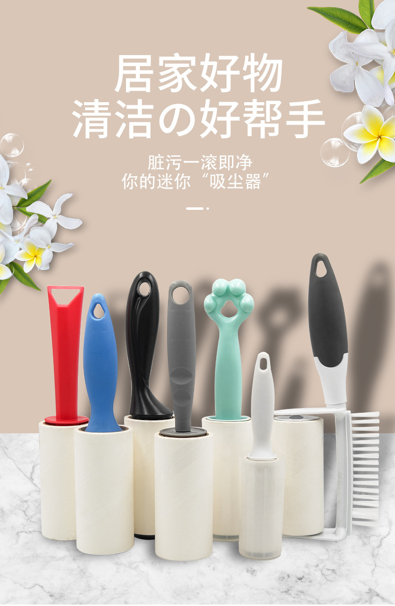 中文详情_01