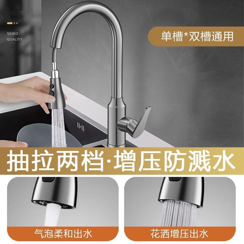 高品質の銅製キッチン蛇口、引き出し式温水および冷水洗面器、食器洗いシンク、格納式多機能家庭用|undefined