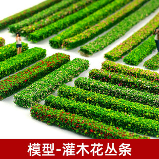 DIY�ֹ��G������ľ�lģ�������ݷ��滨������΢���^����G�h�ݗl