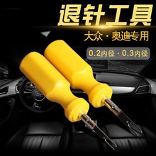 ��܇�������^���Ӳ��bж������ᘽ��iȡ��耳��m�ô󱊊W�������