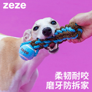 zeze�K�Y�W�򹷹������ҧ���X�K�Y��߽␞����ĥ������؈����Ʒ