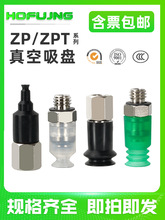 SMC �Cе������������PZP-2/4/6/8���I���������z����