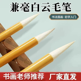 扇子;对联/春联;竹质工艺品