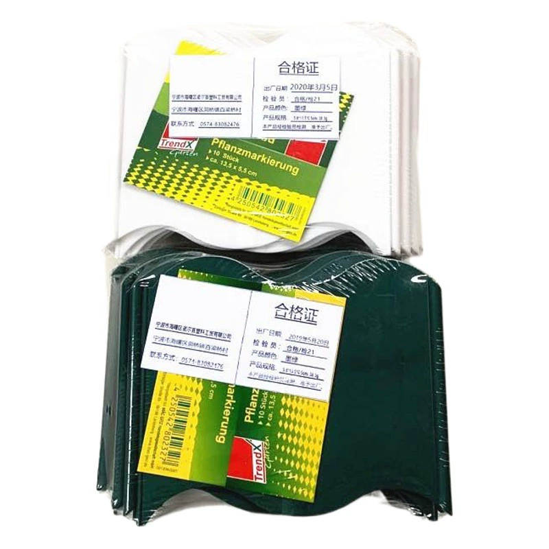 Садовый забор [20 pieces] Проход украшения Пластиковые Посадки забор бесплатно сращивания Садоводство забор