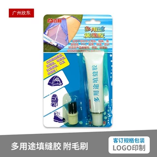 野营尼龙塑料帐篷篷布专用胶透明广州帐篷防水补漏缝线修补胶厂家