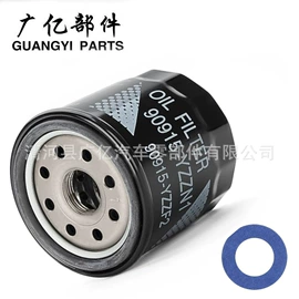 车身及附件;机油滤清器;柴油滤清器