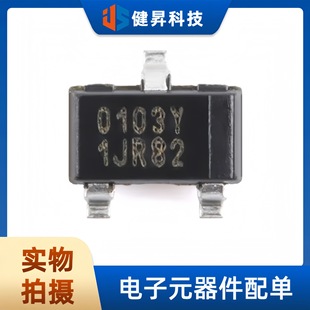 New Original NCE0103Y SOT-23 N-Channel 100V 3A Enhanced Power MOS FET