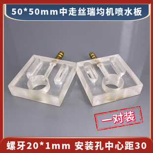 ����C���߽zˮ��50*50 �L50*��50 ���и����߽z��ˮ�� 25Ԫ/��