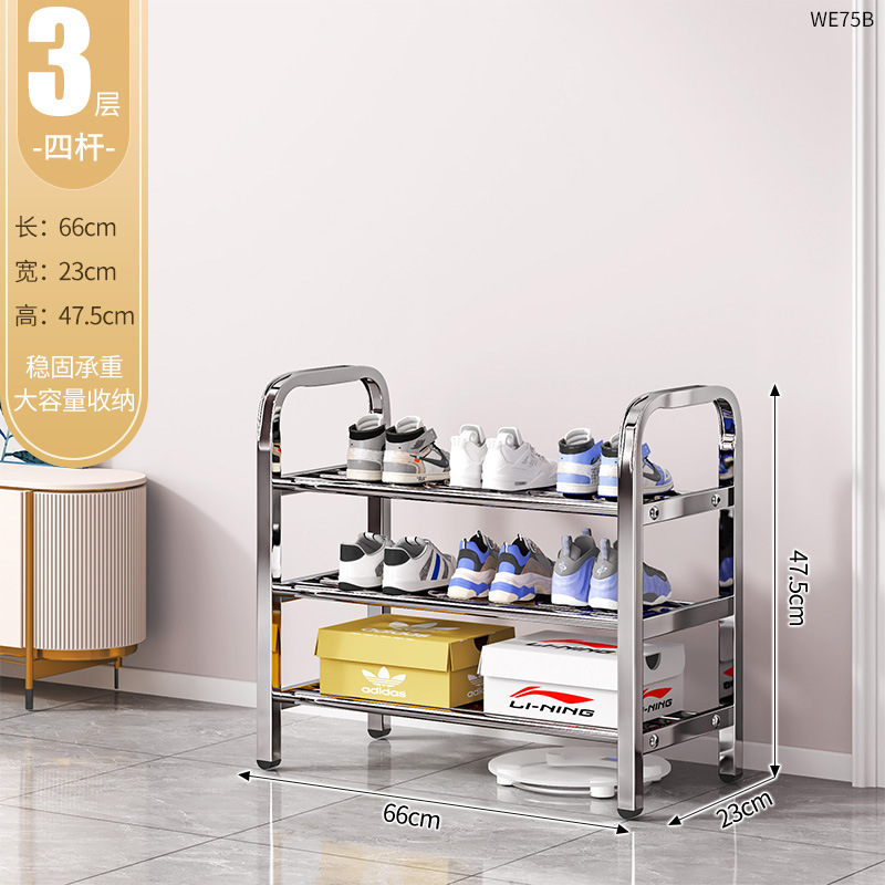 Nuevo tipo de acero inoxidable simple rack de zapatos domésticos multicapa interior rack de almacenamiento de zapatos dormitorio puerta de alquiler de tipo económico