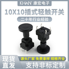 10X10ˮñֱφ13owip67I4_ʽϴCp|_P