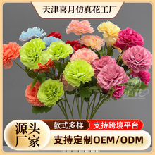 跨境外贸4头露莲仿真花婚庆拱门路引绢花插花舞台路引假花批发