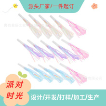 �羳�������K���Ⱦ��������������K�l�y�����������K���Ⱦ�������