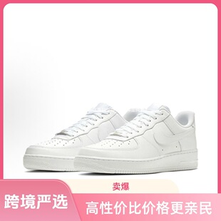 �羳���x����ЬAF1��܊һ̖�����е͎Ͱ�ЬУ�@��H���eЬ�\��Ь
