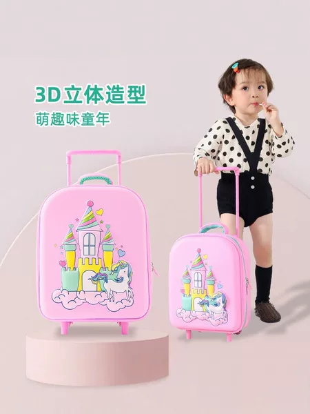 Children's Cartoon Trolley Case 3D Cute Princess and Prince Style Lightweight Waterproof EVA Luggage for Kindergarten Travel