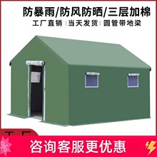 ���؎���ʩ���������ţ��Ӻ����ȞĎ����Bֳͨ��ס���tԺ
