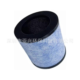 Suitable for Pomoron Air Purifier Filter Mj002H Filter Replacement Filter