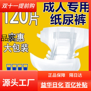 �������򲻝����˼���ѝ������Ů�򲻝�Ӻ�ճ�Nʽ���˼���ѝ����