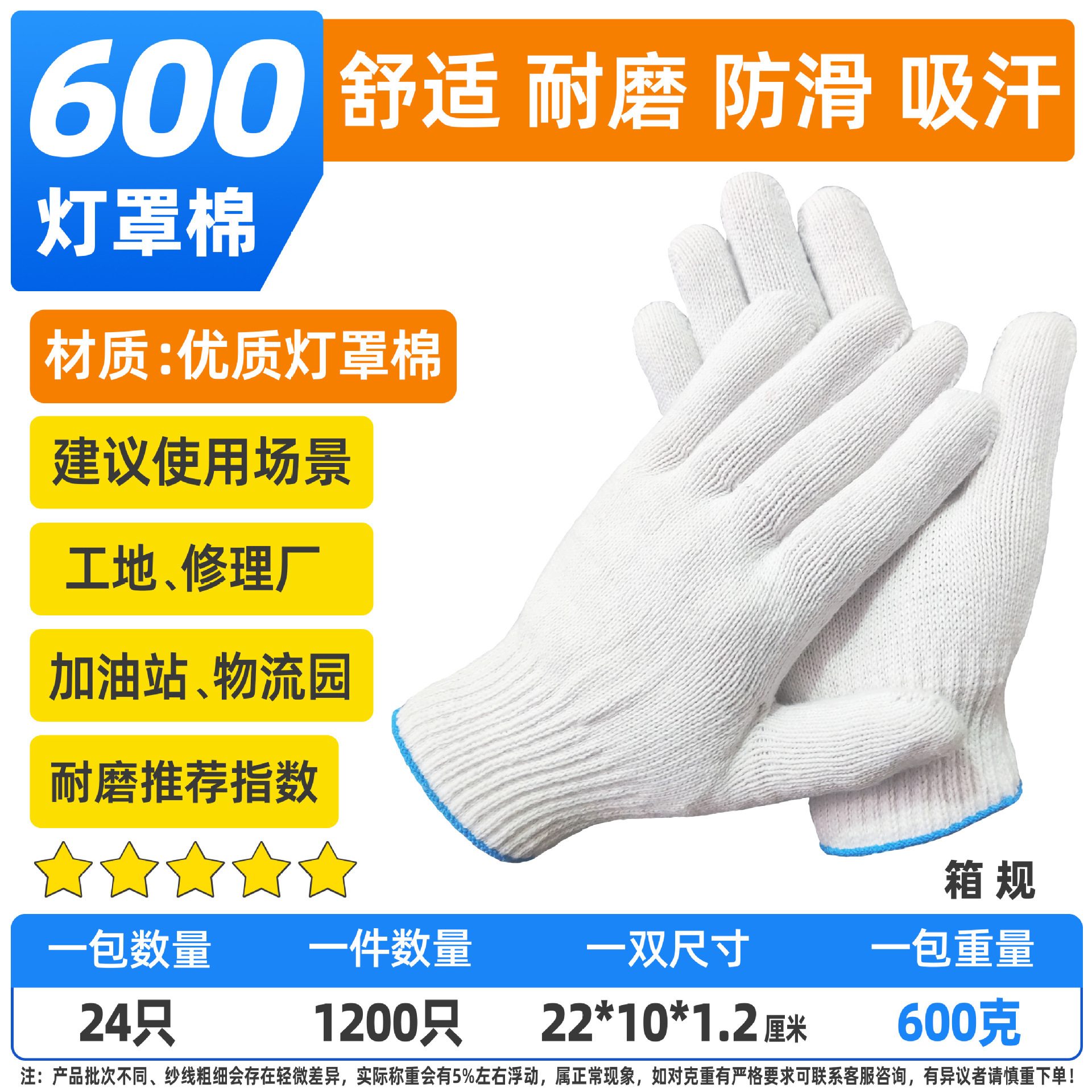 微信图片_20250225170624