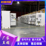 通信机柜 楼顶基站一体化机房 室外防水 5G信号塔 供电电源设备