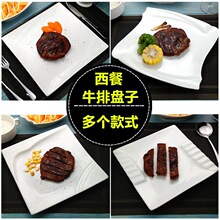 ���ͼ����մɼ��ñP��ţ�űP����ƽ�P�c�ıP��ʽ�������P�;߲˱P