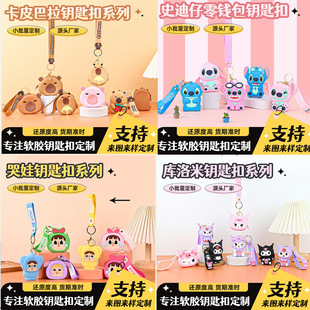 �����t��ͨ���z���X�������ג��ͯ����������Ȱ����X�����l
