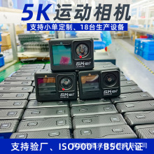 5K�����˶�����������м�¼����Ǳˮ������������������˶����