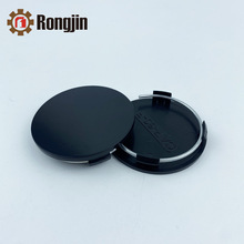 60mm��ɫ����ޱ������ָ� 4���������ֱ��56.5mm��챸�����