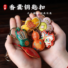 ���Ҷ��繝�����֙C���耳׿۰���܇�d���������¿�Y����J