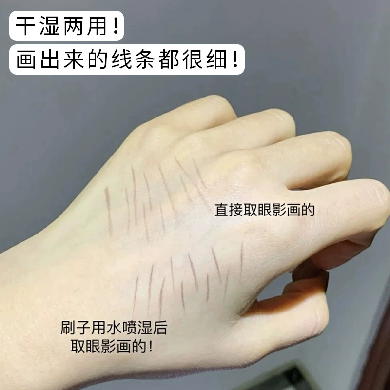 Angled Makeup Brush (Wang Ye) — Precision Eyebrow & Eyeliner Brush, Soft Synthetic Bristles