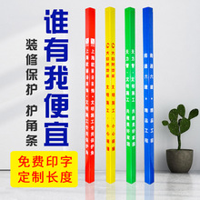 PVC�o�Ǘl���� �b���o���Ƿ�ײ�l�ꖽ�ֱ����߅�l�ɴu�T�ױ��o�l